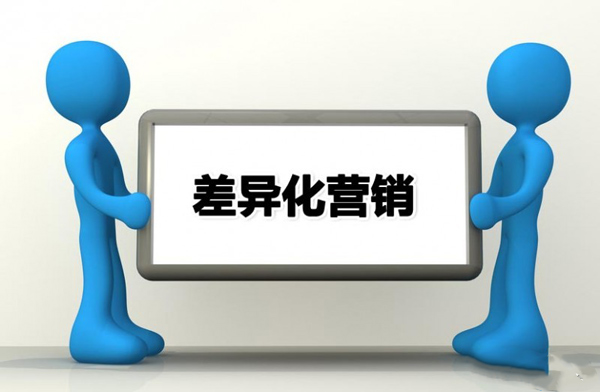 同质化问题普遍存在，衣柜企业要如何“别具一格”？