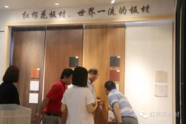 质的改变--耀东华喜联中国智装委！