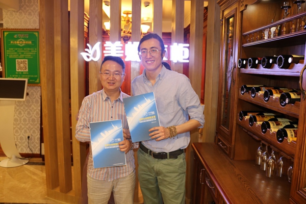  美蝶衣柜与方寸.敏学商学院达成年度战略合作