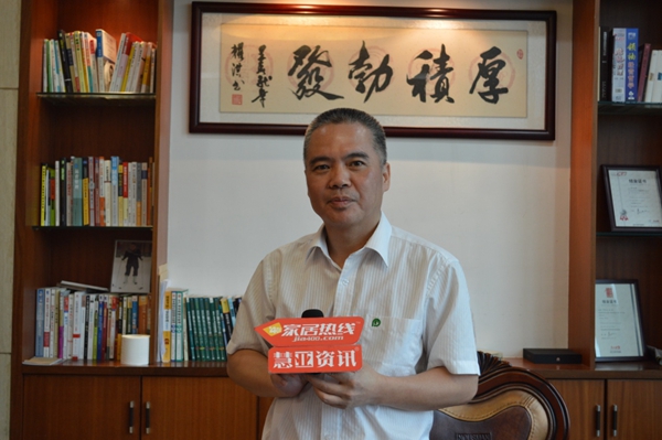 中装协、建博会“研讨团”首站走进合和建筑五金，共同探索行业发展