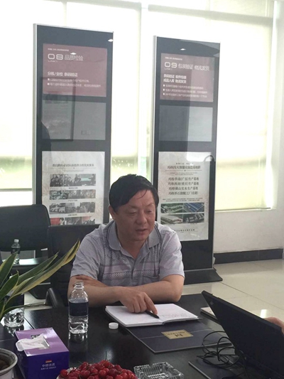  “研讨团”第二站走进玛格，展望定制衣柜行业黄金未来