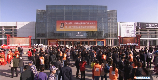 2017第十六届中国国际门业展览会，设豪华入户门/防盗门/防火门/护栏专题展