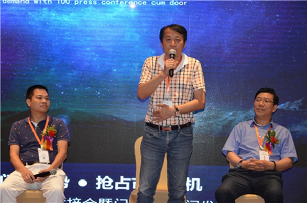 中国大型门企供需对接会暨门配100新闻发布会隆重举行