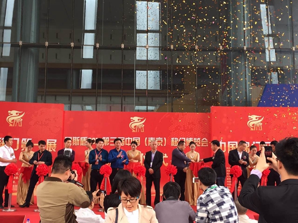2016第三届中国（南京）移门博览会盛大开幕