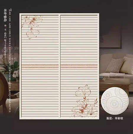 浙江省移门行业协会继续会员走访工作 浙江省移门行业协会继续会员走访工作