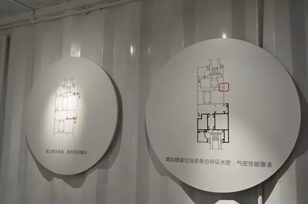 HEFINE合辉铝建筑系统“年度首秀”惊艳亮相南京展