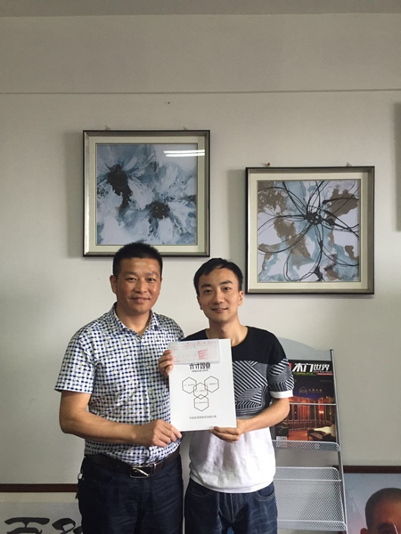 欧曼尼结缘方寸智业,只因唯以实效为准则! 欧曼尼结缘方寸智业,只因唯以实效为准则!