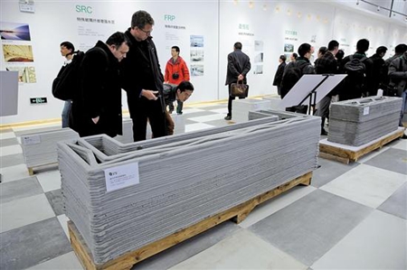 高科技！3D打印技术未来或将颠覆家居行业