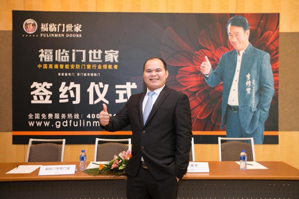 相约火热七月，门窗企业玩转建博会2016年中国(广州)国际建筑装饰博览会