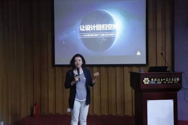 逆势增长 强展更强 --2016中国建博会(广州)新闻发布会顺利召开 逆势增长 强展更强 --2016中国建博会(广州)新闻发布会顺利召开