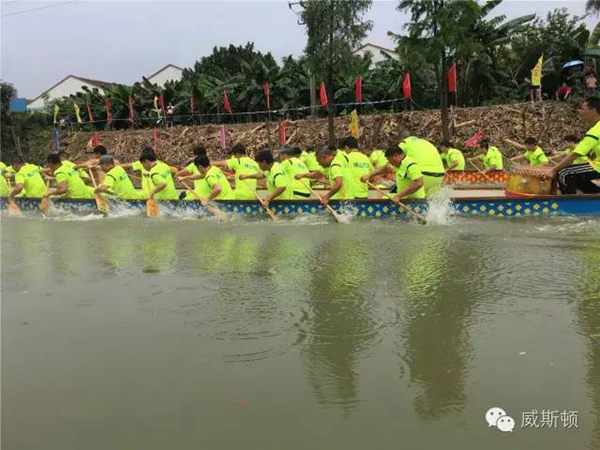 恒辉窗花:2016沙涌龙舟赛精彩视频回顾 恒辉窗花:2016沙涌龙舟赛精彩视频回顾