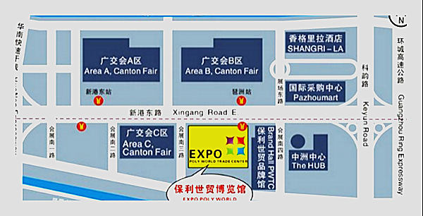 2016年中国建博会（广州）参展商部分名录来袭，多重优惠怎能错过！