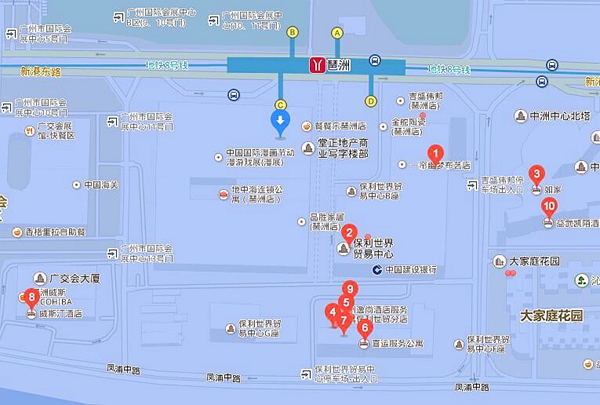 2016中国建博会(广州)“参展全攻略”火热出炉! 2016中国建博会(广州)“参展全攻略”火热出炉!