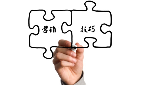 家居企业超实用营销技巧全搜罗! 家居企业超实用营销技巧全搜罗!
