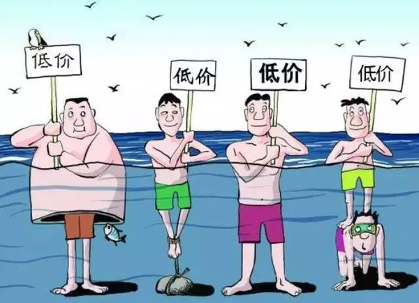 市场竞争压力巨大,木门企业该如何摆脱“低价竞争”? 市场竞争压力巨大,木门企业该如何摆脱“低价竞争”?