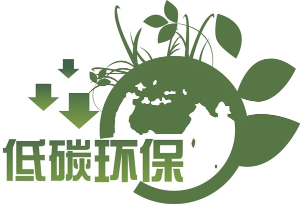 木门企业如何真正落实低碳环保抢占先机？