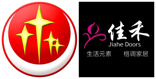 助推中国门业品牌升级 中国国际门业展览会首推品牌木门专馆 助推中国门业品牌升级 中国国际门业展览会首推品牌木门专馆