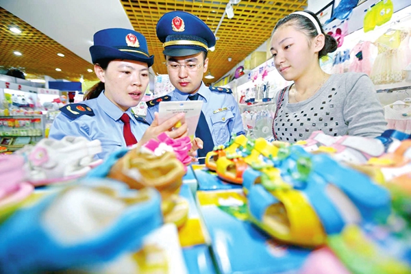 惊!儿童家具再次成为抽检重灾区 惊!儿童家具再次成为抽检重灾区