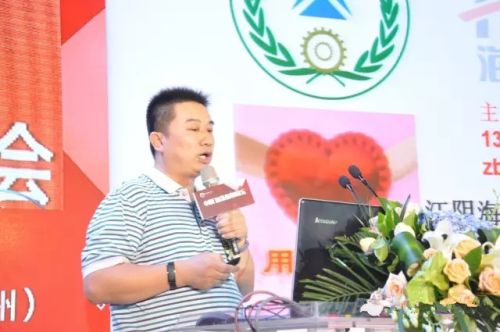 “南北对话”中国门窗系统高峰论坛隆重举行! “南北对话”中国门窗系统高峰论坛隆重举行!