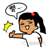 七夕在即，牛郎织女竟然闹分家了？