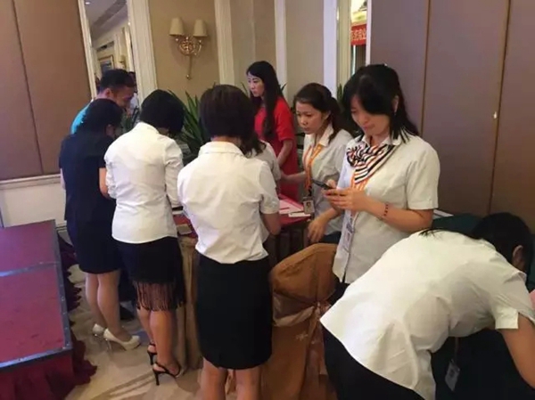 郡豪智能系统商业模式峰会暨华南区运营中心新产品发布会隆重召开! 郡豪智能系统商业模式峰会暨华南区运营中心新产品发布会隆重召开!