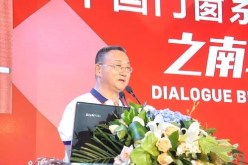 “南北对话”中国门窗系统高峰论坛隆重举行! “南北对话”中国门窗系统高峰论坛隆重举行!