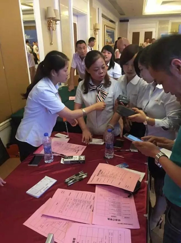 郡豪智能系统商业模式峰会暨华南区运营中心新产品发布会隆重召开! 郡豪智能系统商业模式峰会暨华南区运营中心新产品发布会隆重召开!