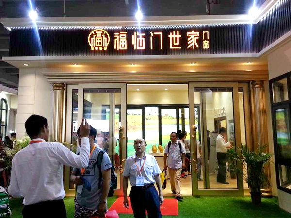 2016年中国建博会(广州)完美落幕!见证盛会飞跃 2016年中国建博会(广州)完美落幕!见证盛会飞跃