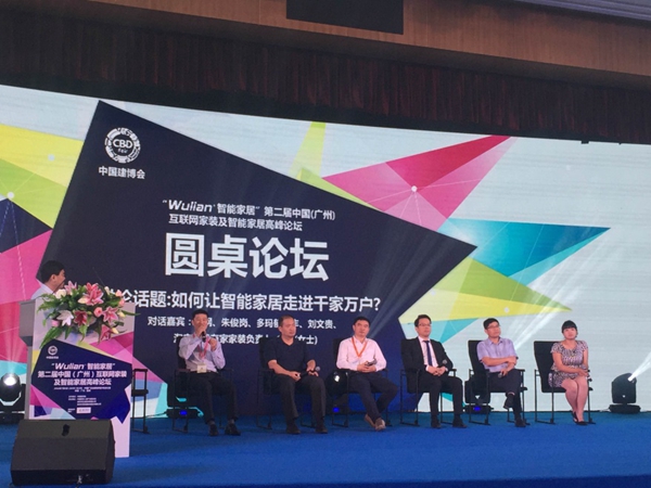 中国建博会（广州）说结束就结束，这些精彩瞬间你还记得吗？