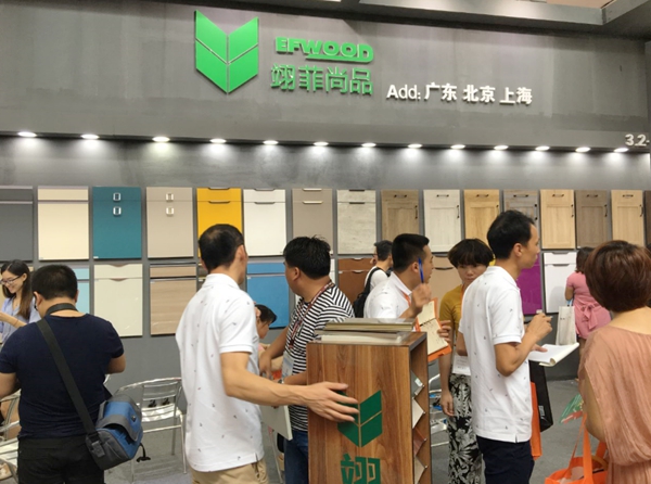 翊菲尚品：首次亮相建博会，助力品牌发展