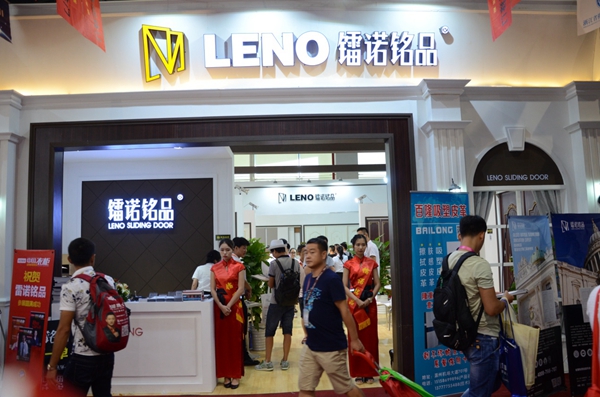 健康的产品  优质的服务