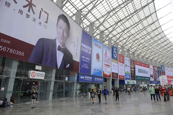  继往开来，再创辉煌——第三届中国西部门窗博览会系列报道之三