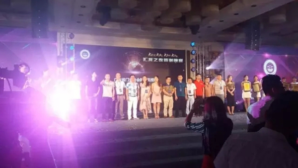 派尔德门窗荣获广东省门业协会常务理事单位