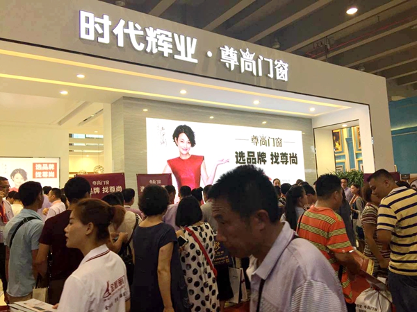 2016年中国建博会(广州)完美落幕!见证盛会飞跃 2016年中国建博会(广州)完美落幕!见证盛会飞跃