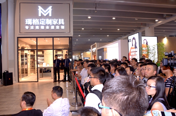 “玛格·唐”惊艳亮相，引领中式家居新变革