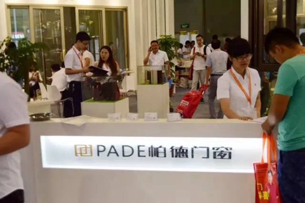 2016年广州建博会：完美收官！感谢众多商客的支持和信任！