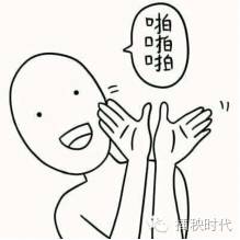 七夕在即，牛郎织女竟然闹分家了？