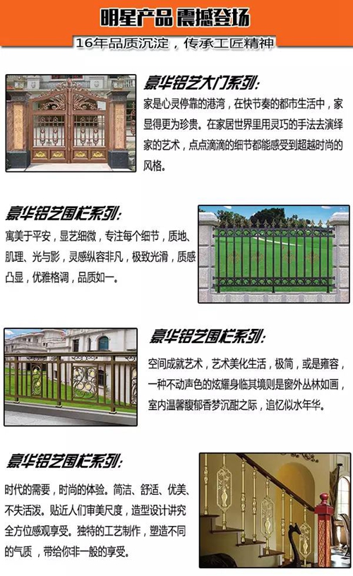 威斯顿：还有两天，我们在建博会等你！