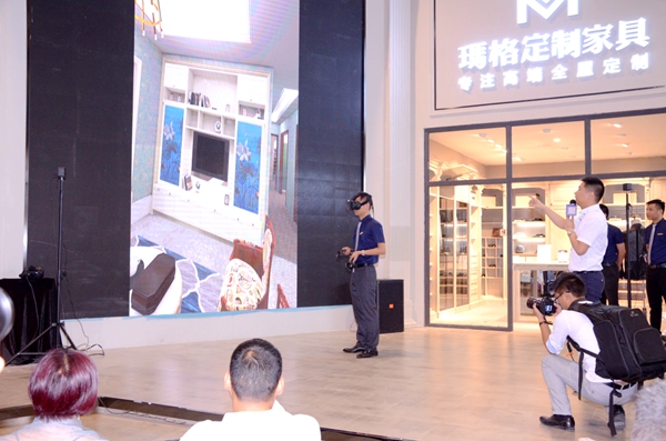 “玛格·唐”惊艳亮相，引领中式家居新变革