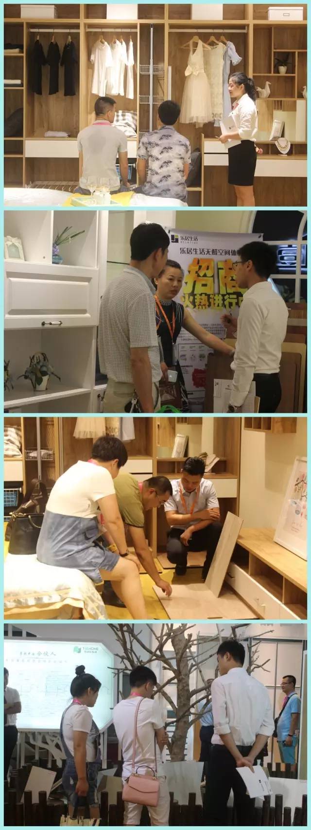 乐居生活广州建博会闪亮登场