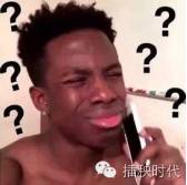 七夕在即，牛郎织女竟然闹分家了？