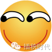 七夕在即，牛郎织女竟然闹分家了？