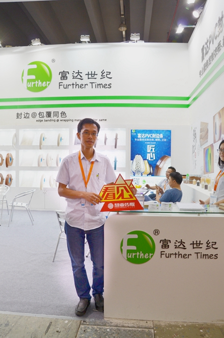 知己知彼，注重沟通，富达世纪满足客户不同需求