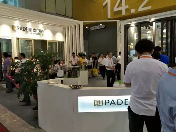 2016年广州建博会：完美收官！感谢众多商客的支持和信任！