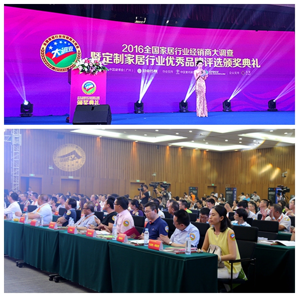 2016年中国建博会(广州)完美落幕!见证盛会飞跃 2016年中国建博会(广州)完美落幕!见证盛会飞跃