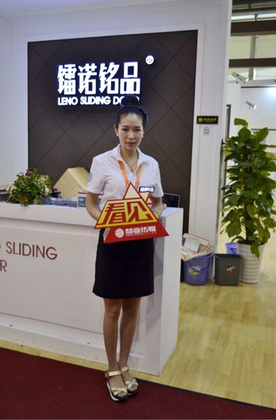 健康的产品  优质的服务