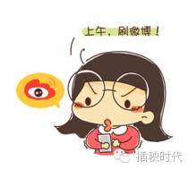七夕在即，牛郎织女竟然闹分家了？