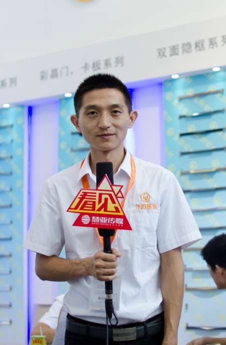 龙阳铝材：打造“全系列、全库存”服务优势