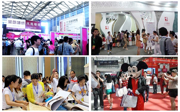 2016中国（上海）墙纸布艺地毯及家居软装饰展会参观指南