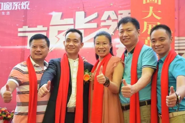 郡豪智能系统商业模式峰会暨华南区运营中心新产品发布会隆重召开! 郡豪智能系统商业模式峰会暨华南区运营中心新产品发布会隆重召开!
